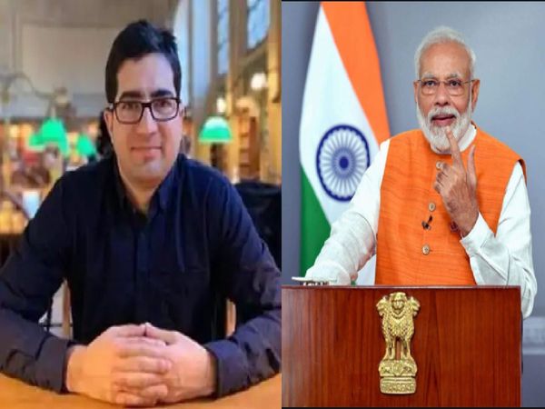 Former IAS Shah Faisal, critic of government, praised PM Modi for Vaccination drive