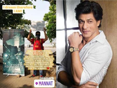 Shah Rukh Khan New Shah Rukh Khan New
