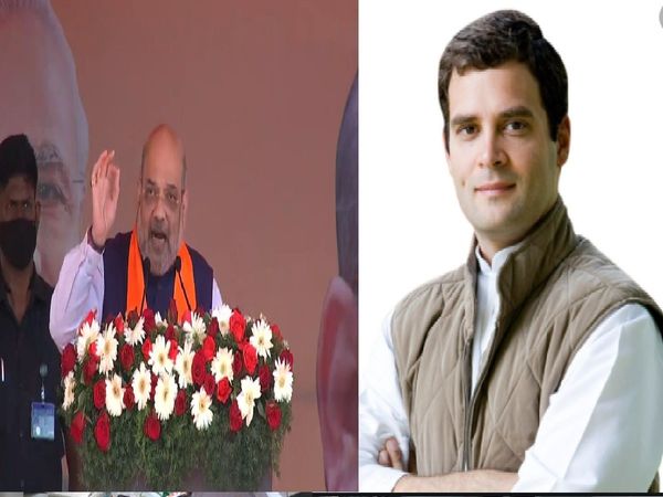  Amit Shah in Puducherry says Rahul Gandhi was on 'vacation' when fisheries ministry was formed in 2019 by NDA