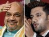Chirag Paswan meets Amit Shah in Delhi BJP leaders reach Patna