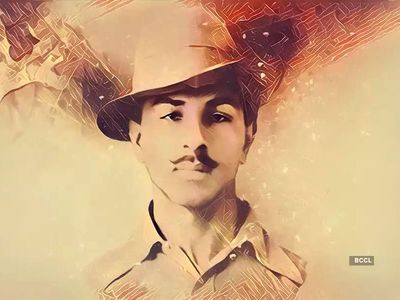 Bhagat Singh Bhagat Singh