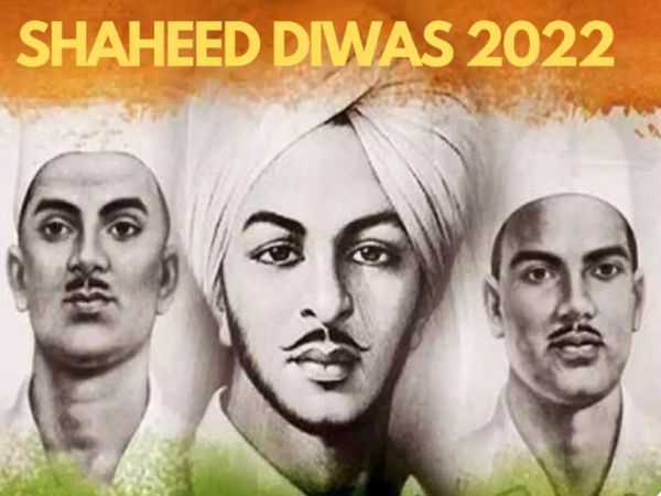Shaheed Diwas Bhagat Singh Jayanti 23 March 2022 Quotes, HD Images, Wallpaper, Poster, Wishes Status, Messages in Hindi and Punjabi