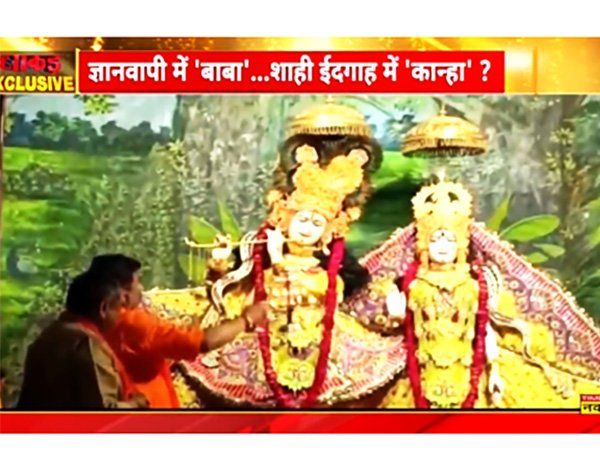 Dhakad Exclusive: Gyanvapi Masjid के Survey में मिला शिवलिंग ! | Varanasi Mosque | Hindi News