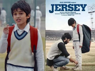 Shahid Kapoor starrer Jersey OTT release Shahid Kapoor starrer Jersey OTT release