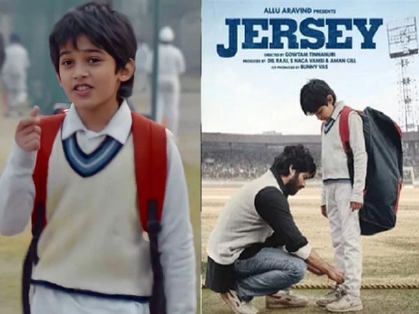 Shahid Kapoor starrer Jersey OTT release