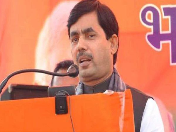  Shahnawaz Hussain's return to electoral politics for the first time since 2014 through Legislative Council Candidate From Bihar
