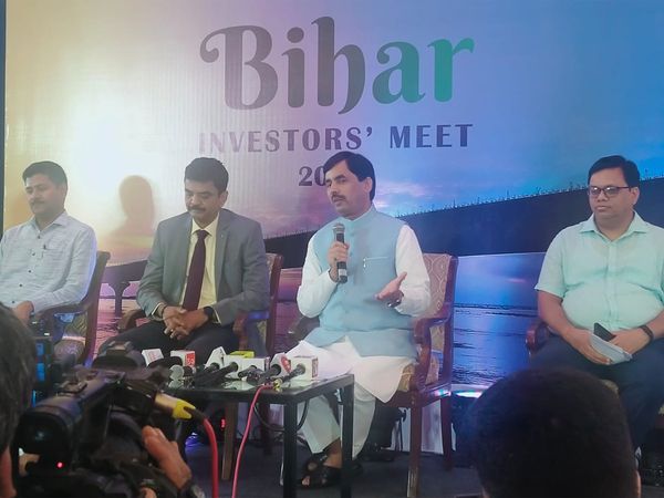 Come once in Bihar, appeal of Industry Minister Shahnawaz Hussain in Investor Summit 