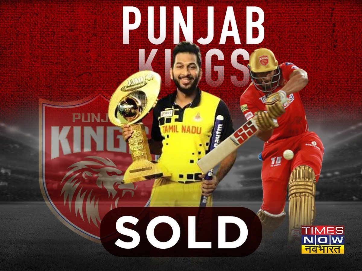 Shahrukh Khan/IPL Auction: देखते रह गए आर्यन खान, आंखों के सामने से शाहरुख खान को करोड़ों में उड़ा ले गईं प्रिटी जिंटा
