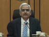 RBI Governor told banks, 'Banks should not be afraid, give loans, take measures to avoid fraud'