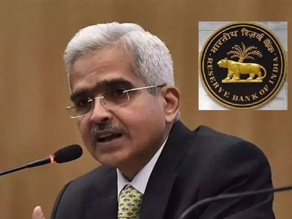 RBI announced credit policy, no change in interest rates, repo rate remains at 4 percent: Shaktikanta Das