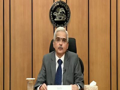 RBI Governor Shaktikanta Das RBI Governor Shaktikanta Das
