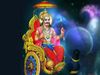  Shani Jayanti , Shani Jayanti 2022, Shani Jayanti images, Shani Jayanti wishes, happy Shani Jayanti , happy Shani Jayanti 2022, happy Shani Jayanti images, happy Shani Jayanti wishes, happy Shani Jayanti wishes images, happy Shani Jayanti 
