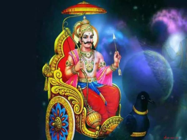  Shani Jayanti , Shani Jayanti  2022, Shani Jayanti  images, Shani Jayanti  wishes, happy Shani Jayanti , happy Shani Jayanti  2022, happy Shani Jayanti  images, happy Shani Jayanti  wishes, happy Shani Jayanti  wishes images, happy Shani Jayanti  