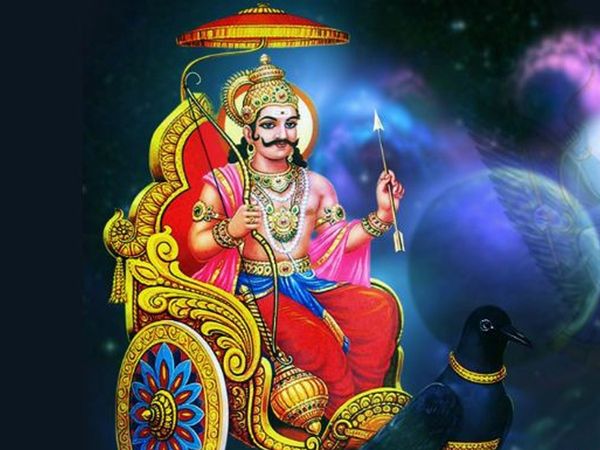 Shani Amavasya ke Upay