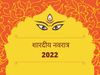 Shardiya Navratra 2022 Chana Recipe