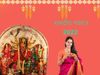 Shardiya Navratri 2022 Colour