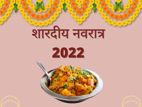 Dahi Aloo Recipe tips