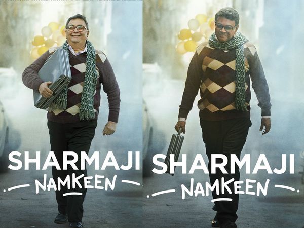 Sharma Ji Namkeen First look 
