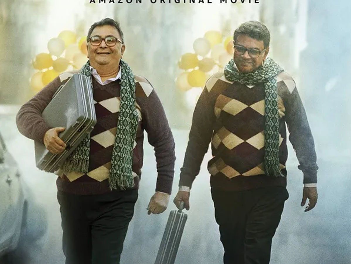 Sharmaji Namkeen Official Trailer: ऋषि कपूर की आखिरी फिल्म शर्मा जी नमकीन का ट्रेलर जारी, इस दिन आएगी मूवी