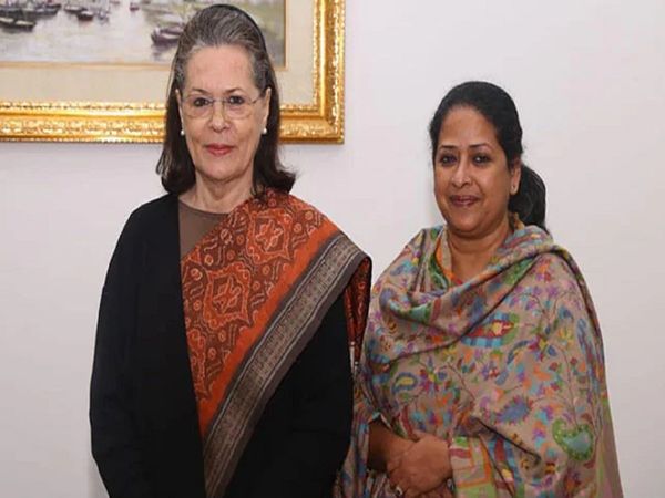 Sharmistha Mukherjee