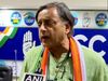 Ravi Shankar Prasad's Twitter account was closed, Shashi Tharoor said – this happened to me, Parliamentary committee will seek clarification