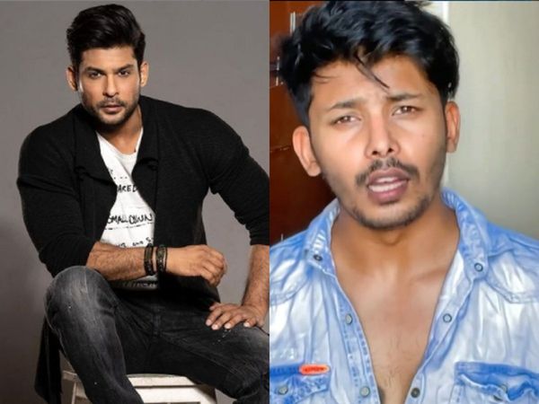 Sidharth Shukla Duplicate Chandan, Sidharth Shukla look alike, सिद्धार्थ शुक्ला डुप्टिकेट चंदन