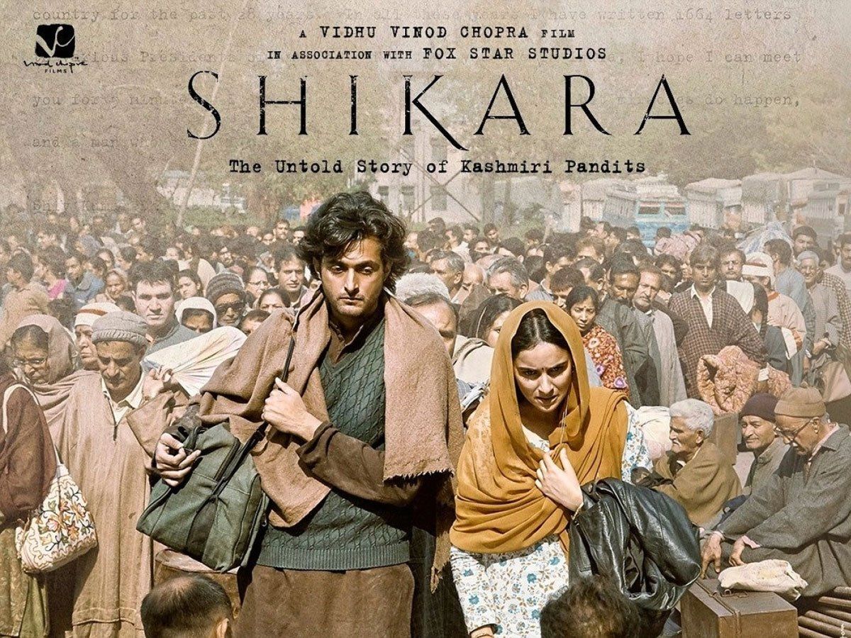 Shikara Movie: शिकारा देखकर विधु विनोद चोपड़ा पर चिल्लाईं कश्मीरी पंडित महिला, कहा-'आपने नहीं दिखाया नरसंहार'