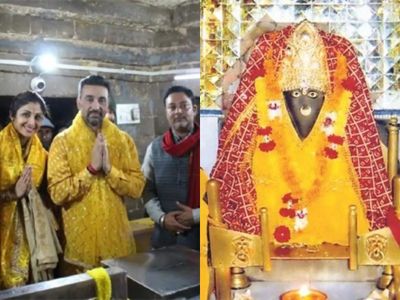 baglamukhi temple Himachal Pradesh