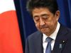 Japanese Prime Minister Shinzo Abe resigns, gives reason to media