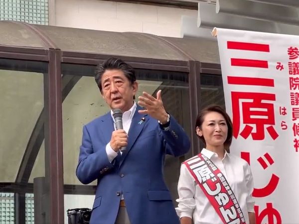 Assassination of Shinzo Abe had an impact on the voting! Japan's ruling party headed for victory