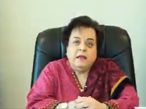 Shireen Mazari