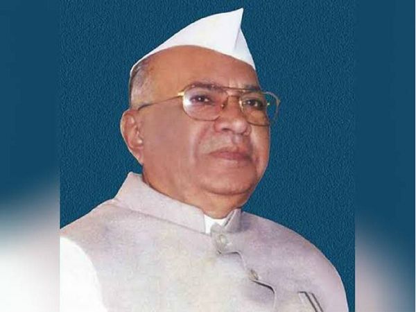 Shivajirao Patil Nilangekar, former Maharashtra CM and senior Congress leader passes away
