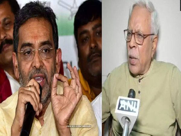 JDU raged on RJD after Shivanand's statement! Kushwaha says Baba Nitish ji is not going to open the ashram yet