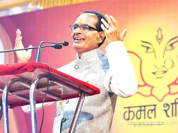  Madhya Pradesh cabinet