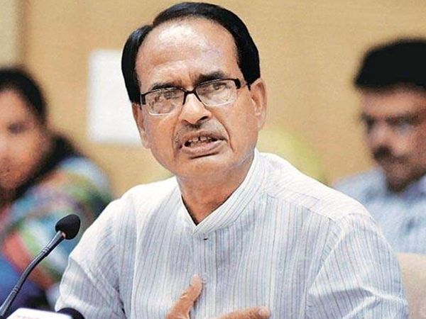 Daughters will get 20 thousand rupees as soon as they enter college in MP