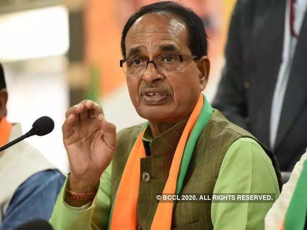 CM Shivraj Singh Chouhan says O Congressmen, Time is auspicious only by taking name of Ram