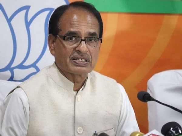 Shivraj Singh Chauhan