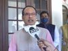 Shivraj government will collect tax from the people of Madhya Pradesh for the welfare of cows