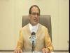 CM Shivraj Singh Chouhan says Terrorism at its peak due to appeasement politics of Congress and aap