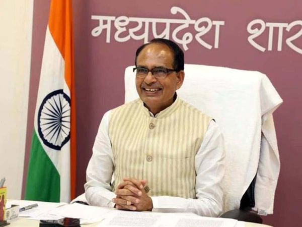 Shivraj Singh Chouhan Announcement