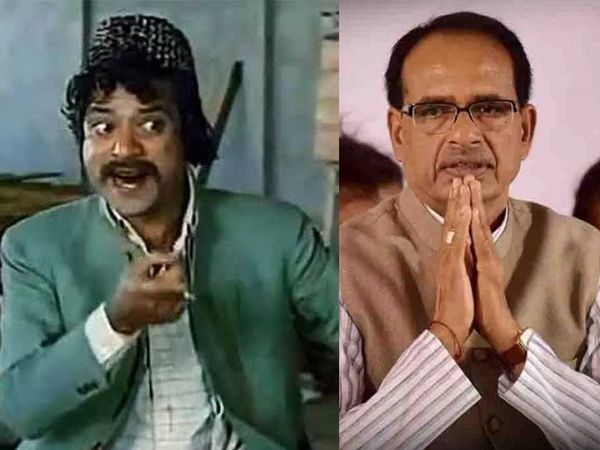 Shivraj singh chouhan pays tribute to actor jagdeep 