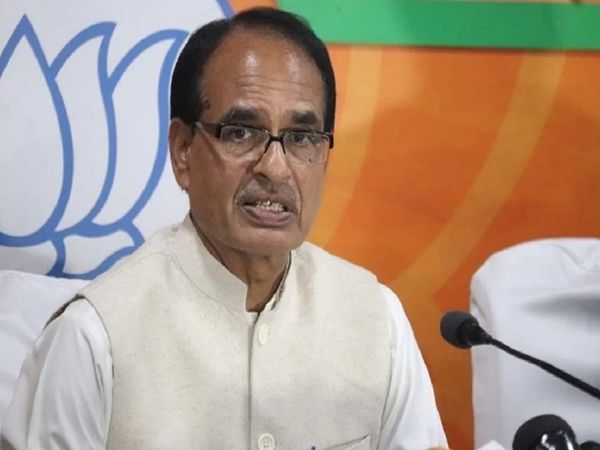 Shivraj singh chouhan