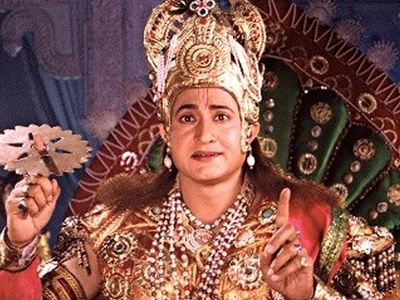 Shri Krishna