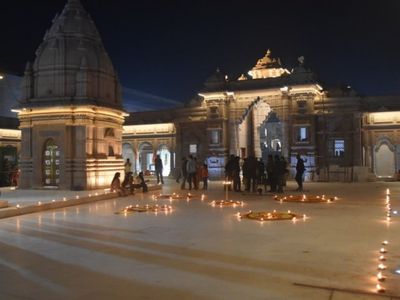Shrikashi Vishwanath Dham Shrikashi Vishwanath Dham