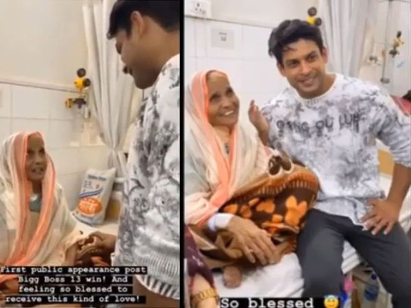 sidharth shukla Meet Old Women Bigg Boss 13 Winner Visit Hospital For Fan Watch Video