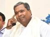 Siddaramaiah: छाती में दर्द के बाद अस्पताल में भर्ती कराए गए वरिष्ठ कांग्रेस नेता सिद्धारमैया