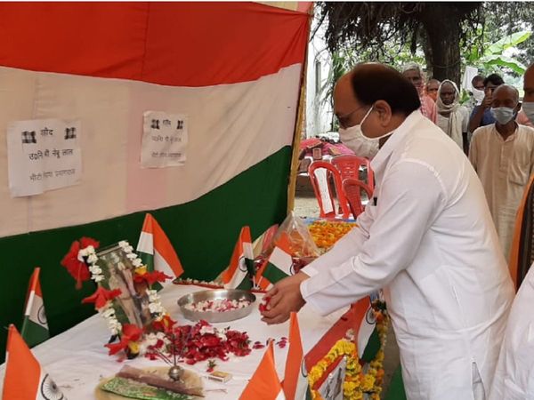 Siddharth Nath Singh