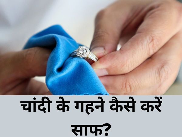 Silver Jewelry Cleaning 