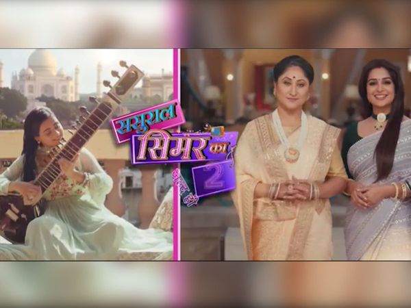 Deepika kakkar find New Bahu Radhika Muthukumar As New Entry in Sasural Simar Ka 2 cast
