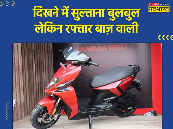 Simple One Electric Scooter Likely To Launch In September